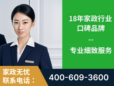 拉萨-企业展示图
