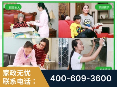 拉萨-企业展示图